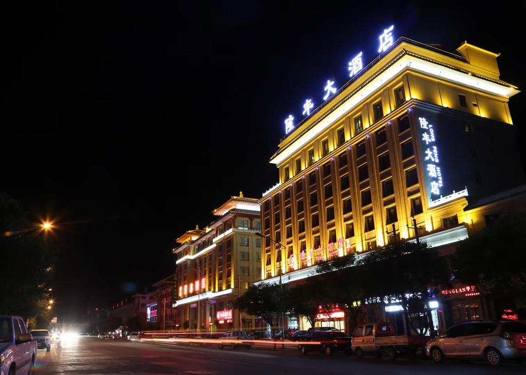 Dunhuang Longfeng Hotel Exterior photo